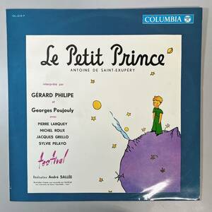 44320★良盤 GERARD PHILIPE / LE PETIT PRINCE