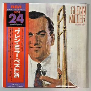 44764 Glenn Miller / The Greatest Hits of Glenn Miller ※帯付き・２枚組