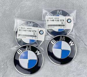 BMWエンブレム BMW カーボン　ボンネットエンブレム82mm 2点セット