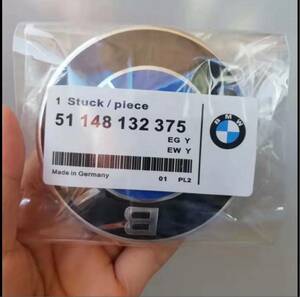 BMWエンブレム BMW カーボン　ボンネットエンブレム82mm