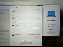 【M2 MAX USキーボード】MacBook Pro M2MAX 14インチ スペースグレイ_画像10