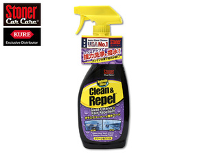 Stoner クリーン＆リペル ガラスクリーナー＆撥水コート 651ml 1731 ストーナー ウィンドウ用 耐久性 全米No.1 拭きスジ ギラつきなし