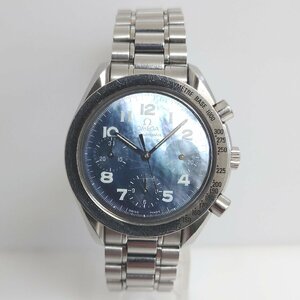 【86】極希少 稼働品 OMEGA オメガ スピードマスター クロノグラフ 3502.73 ブルーシェル 青文字盤 自動巻き メンズ 中古品