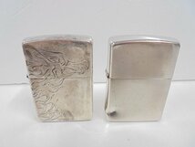 【41】1円～ZIPPO ジッポー 2個セット 龍/無地（光の具合で文字見えます） 汚れ キズ有り ジャンク扱い_画像1