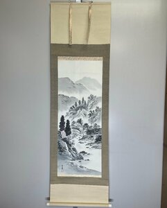 【80】1円～【水墨山水画】風景画 山 木 岩 和室 アンティーク 美術品 収集家放出品