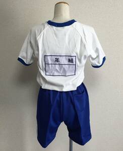 F22小学校指定体操服パンツセット・背中デカゼッケン体育着・サイズL