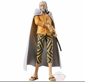 ワンピース DXF～THE GRANDLINE SERIES～EXTRA SILVERS.RAYLEIGH レイリー　フィギュア　グラメン