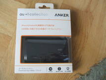 27 【未使用】au＋1collection ANKER　ポータブルバッテリー　R06P003K（ブラック）_画像1