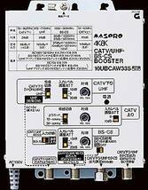 14 【未使用】マスプロ　CATV/UHF・BS・CS ブースター　10UBCAW33S（4K8Kデジタル放送対応）屋内用_画像1