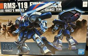 HGUC 1/144 RMS-119 アイザック 機動戦士ガンダムZZ ガンプラ BANDAI