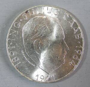 オーストリア　 (Y127）　50シリング　記念銀貨　1971年銘　ラープ生誕80年