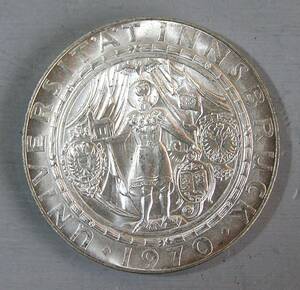 オーストリア　 (Y124）　50シリング　記念銀貨　1970年銘　インスブルック大学