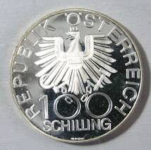 オーストリア　 (Y158）　100シリング　プルーフ　記念銀貨　1979年銘　イン区200年_画像2