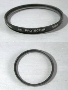 Kenko　(495)　 中古・レンズフィルター　55㎜　Protecter（レンズ保護兼用、紫外線吸収）　ケンコー/プロテクター