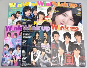 WinkUp 2009~2010 год все 7 шт. все булавка nap есть гроза premium Oono Satoshi Sakurai sho Aiba Masaki Ninomiya Kazunari Matsumoto Jun NEWS.janiKis-My-Ft2WEST