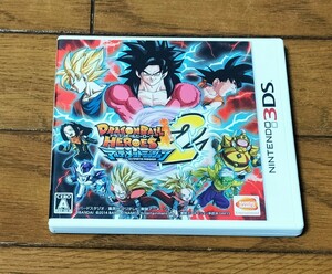 ニンテンドー3DS　ドラゴンボールヒーローズ アルティメットミッション2