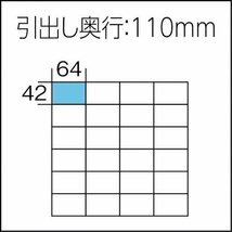 値下げ/新品/部品入れ/引き出し/パーツボックス/工具箱/道具箱/小物入れ/置き型/道具入れ/ボルト/ナット/ステー/汎用_画像4