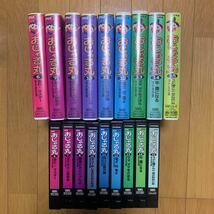 【NHKビデオ】おじゃる丸 6〜8巻 10〜15巻 (9本) セルビデオ VHS_画像4