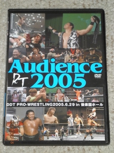 ★☆DDT　Audience2005　DVD　中古品☆★