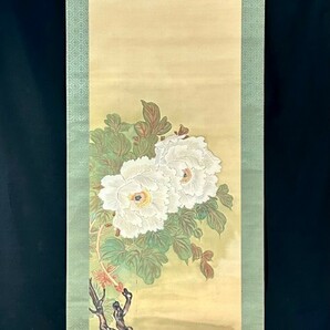【模写】秀郷「牡丹小禽図」掛軸 絹本 花鳥図 鳥獣 日本画 日本美術 人が書いたもの s020618の画像3