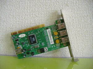 [IODATA IEEE 1394 interface board 1394-PCI3 ]