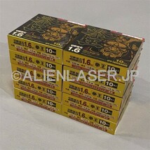 送料無料 山真 ヤマシン 10箱(100枚)セット 切断砥石 拳王 ディスクグラインダー兼用 KEN-125-1.6-10_画像4