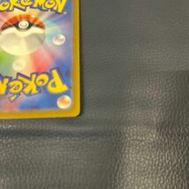 ★美品★ ポケモンカードゲーム ポケモンカード151 (sv2a) ニドリーナ マスターボール ミラー 030/165 U_画像9