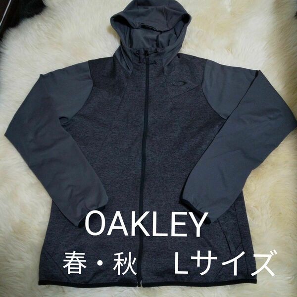 OAKLEY　オークリー　メンズ　ジップアップ　フード付きジャケット　Lサイズ　ダークグレイ　春・秋
