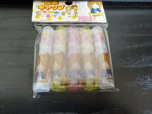 新品　スクールライフ　えんぴつキャップ　鉛筆キャップ　5個　切手可　クリックポスト発送可