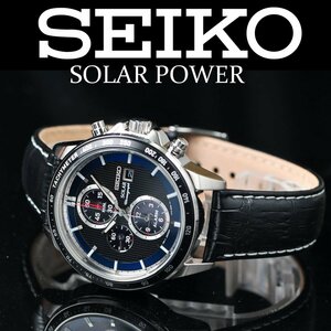 新品1円 セイコー 100m防水 電池交換不要ソーラーパワー 本革ベルト ブルー アラーム＆クロノグラフ 腕時計 逆輸入SEIKO メンズ
