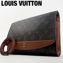 1円～憧れの品【美品】LOUIS VUITTON　ルイヴィトン ボルドー27 2way ショルダーバッグ バック　モノグラム　クラッチバッグ　M51797_画像1