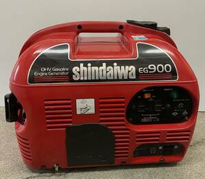 KK☆ shindaiwa EG900-B ポータブル発電機 発電機 新ダイワ ダイワ Shindaiwa ガソリン 900VA 100V 