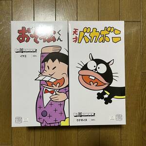 BE@RBRICK ウナギイヌ イヤミ 400% ベアブリック 天才バカボン