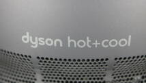 ダイソン　Dyson　Hot and Cool　セラミックファンヒーター　AM09　アイアン and サテンブルー　動作品_画像4