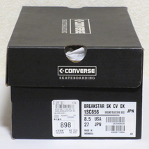 CONVERSE SKATEBOARDING　BREAKSTAR SK CV OX　1SC656　BURGUNDY/BLACK/DARK BEIGE　US8.5(27cm)　コンバース　ブレイクスター_画像8