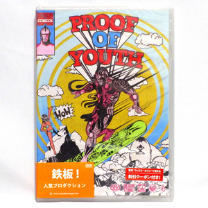 【未開封】　hotdogg films　PROOF OF YOUTH　DVD　スノーボード　SNOWBOARD　686　DEATH LABEL　ROME SDS　VOLCOM　DRAGON