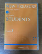 NEW TREASURE English Series CDs for STUDENTS Stage3 生徒用ニュートレジャー Z会編集部【編】 Z会出版 CD5枚入_画像1