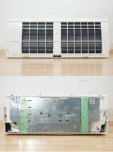 前ダ:【三菱】霧ヶ峰 ルームエアコン ～14畳/4.0kw MSZ-ZXV404S-W 快適セレクト ハイブリッド節電 フィルターおそうじメカ運転★送料無料★_画像3