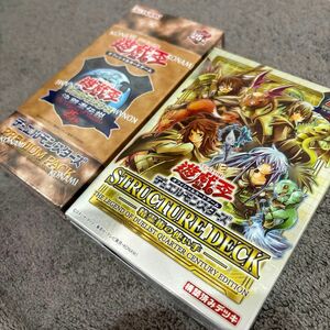 東京ドーム　決闘者伝説　PREMIUM PACK 遊戯王 ストラクチャーデッキ　精霊術の使い手　プレミアムパック 遊戯王OCG