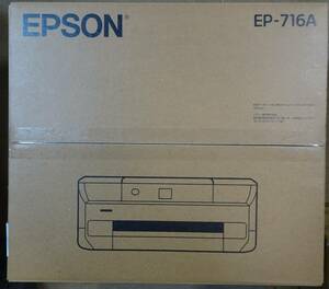 送料無料　未使用未開封品　EPSON　エプソン プリンター A4インクジェット複合機 カラリオ EP-716A 