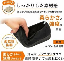 介護シューズ 介護靴 ブラウン 24.5cm リハビリシューズ レディース メンズ 軽量 高齢者 面ファスナー 室内 室外 ウォーキング_画像6