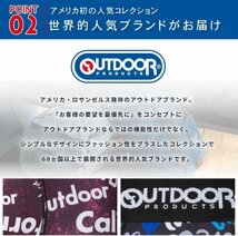 OUTDOOR PRODUCTS ボクサーパンツ Lサイズ A メンズ 裏起毛 前開き 3枚セット フィット 下着 アンダーウェア 総柄 あたたかい_画像4