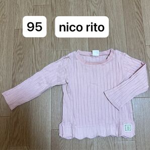 ☆nico rito☆ 95 カットソー なみなみ裾 長袖　リボン　ピンク　綿100%