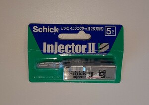 [ unused ] Schic injector Ⅱ 2 sheets blade razor ST-5 5 sheets insertion ...Schick Injector 2