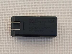 SONY ニカド バッテリーチャージャー BC-7R ガム電池 充電 ソニー 充電器 Ni-Cd BATTERY CHARGER レトロ