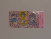 愛良ちゃん サマーファッションシール 池野恋 Ribbon 付録 雑貨 コレクション リボン ソール りぼん ふろく ときめきトゥナイト_画像2