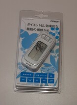 【未使用】 OMRON Walking style 歩数計 HJ-305-W ピュアホワイト オムロン 万歩計 効率的 ダイエット 脂肪燃焼 ウォーキング 散歩 健康_画像1