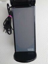 ヴィンテージ 昭和レトロ 家電 デスクライト 山田照明 MANON ZM-002 E17ミニ球使用 100V 25W 卓上ライト 電気スタンド _画像6