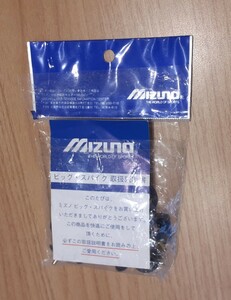 【未使用】 mizuno ビッグ・スパイク 45ZD-5029 22個 セット 美津濃 スパイク BIG・SPIKE 工具付き ゴルフシューズ 