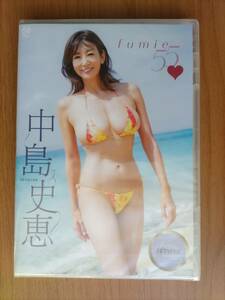 [DVD] 中島史恵 fumie 55 スパイスビジュアル